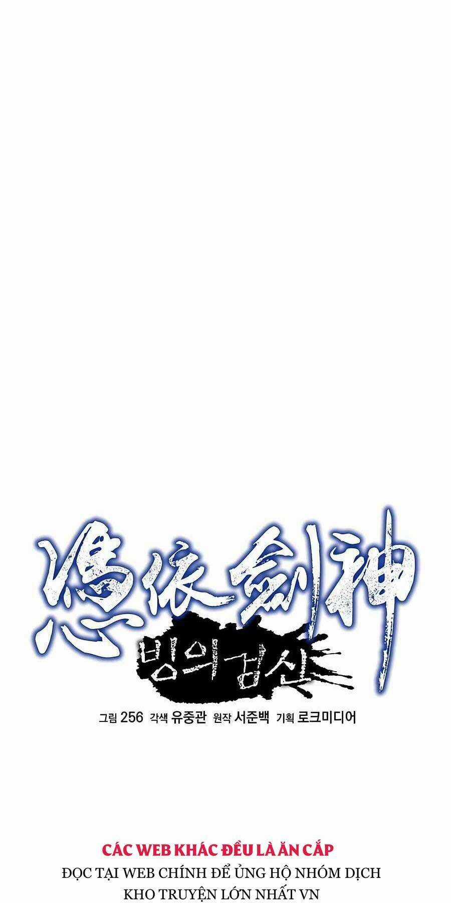 Băng Y Kiếm Thần - Chapter 4 - Trang 12