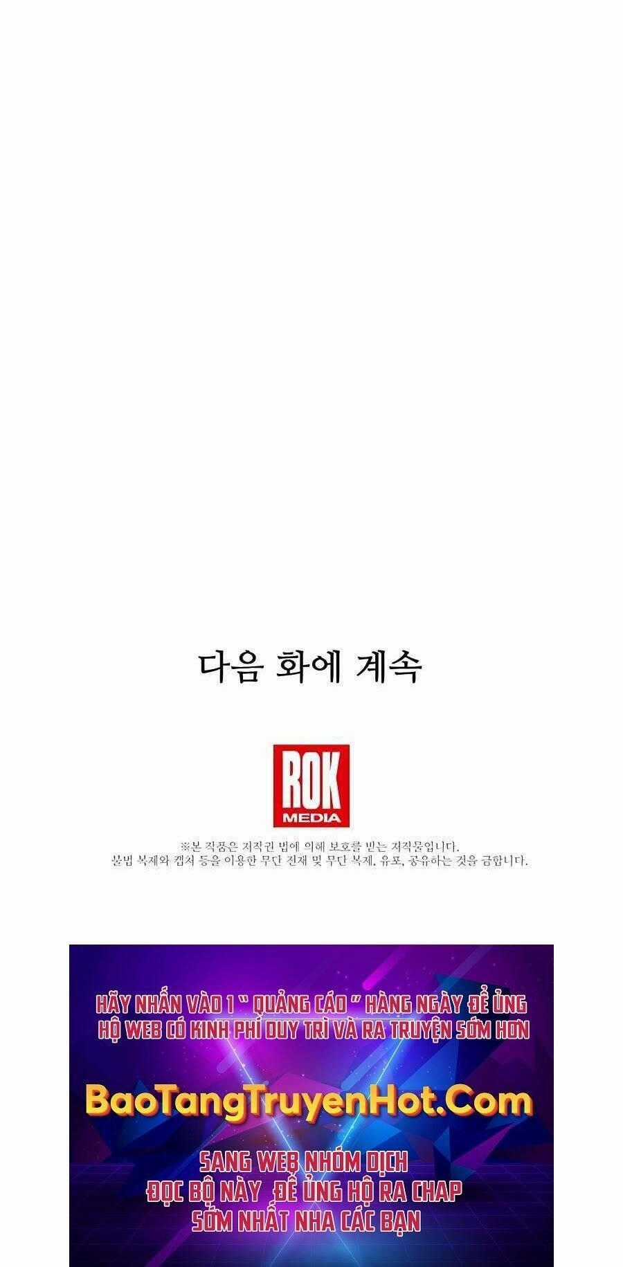 Băng Y Kiếm Thần - Chapter 4 - Trang 67