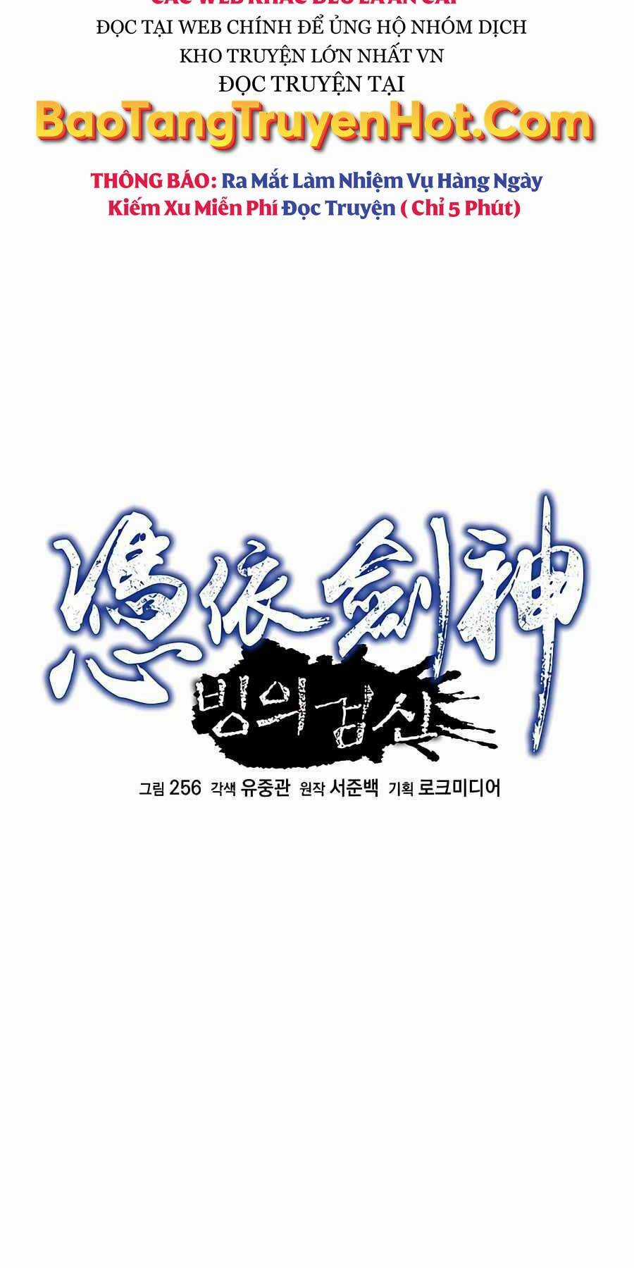 Băng Y Kiếm Thần - Chapter 5 - Trang 13