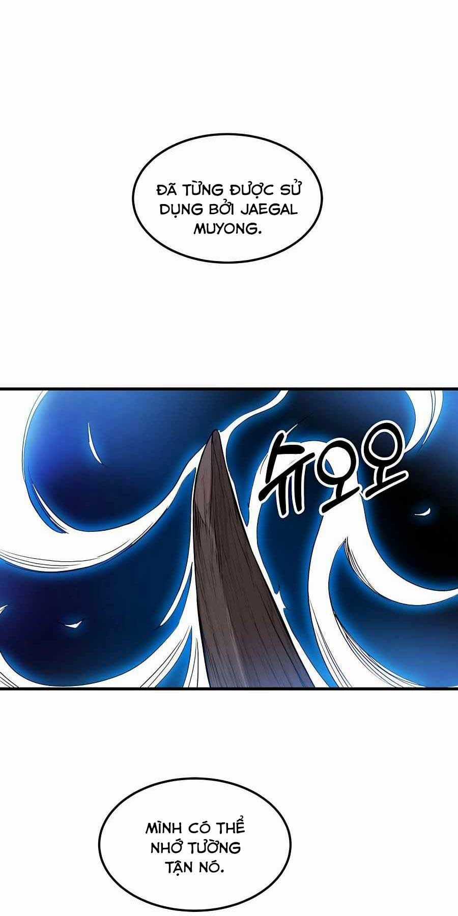 Băng Y Kiếm Thần - Chapter 5 - Trang 18