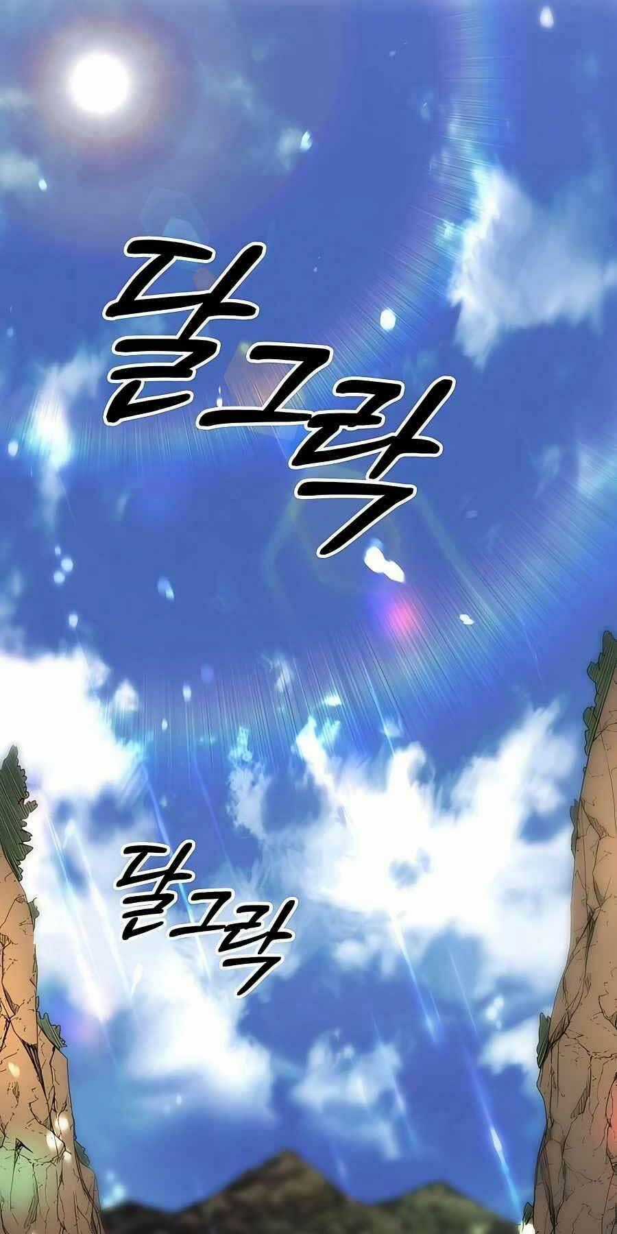 Băng Y Kiếm Thần - Chapter 6 - Trang 2