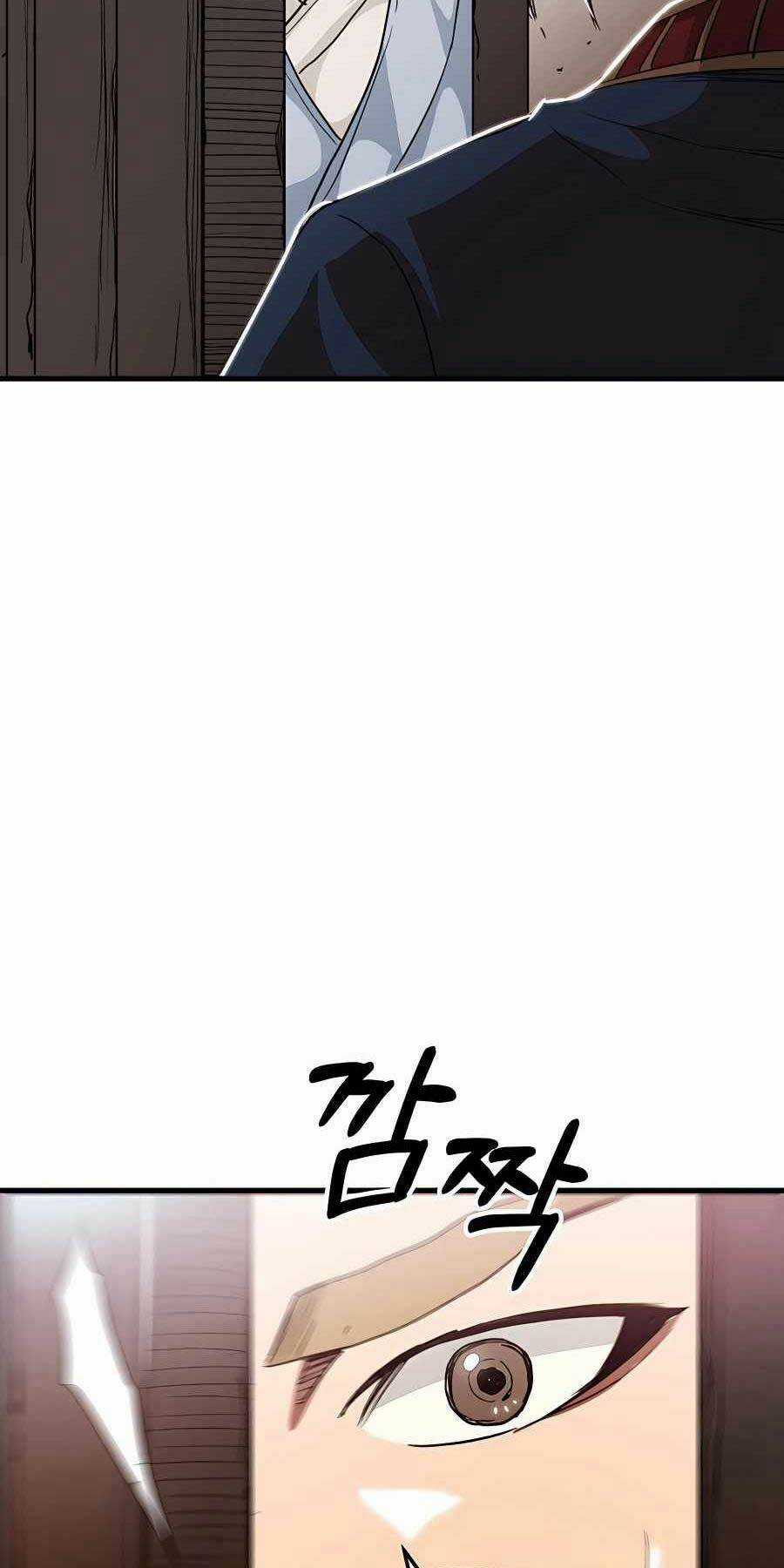 Băng Y Kiếm Thần - Chapter 6 - Trang 39