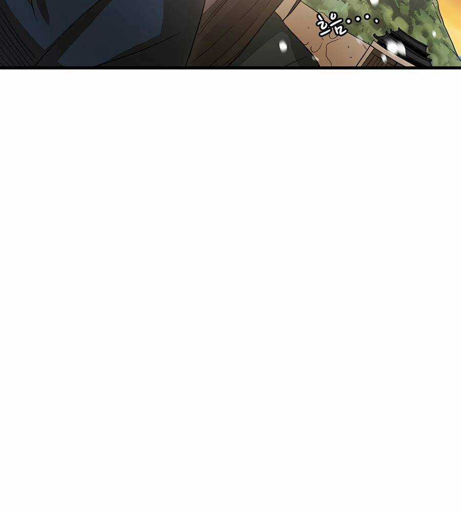 Băng Y Kiếm Thần - Chapter 7 - Trang 99