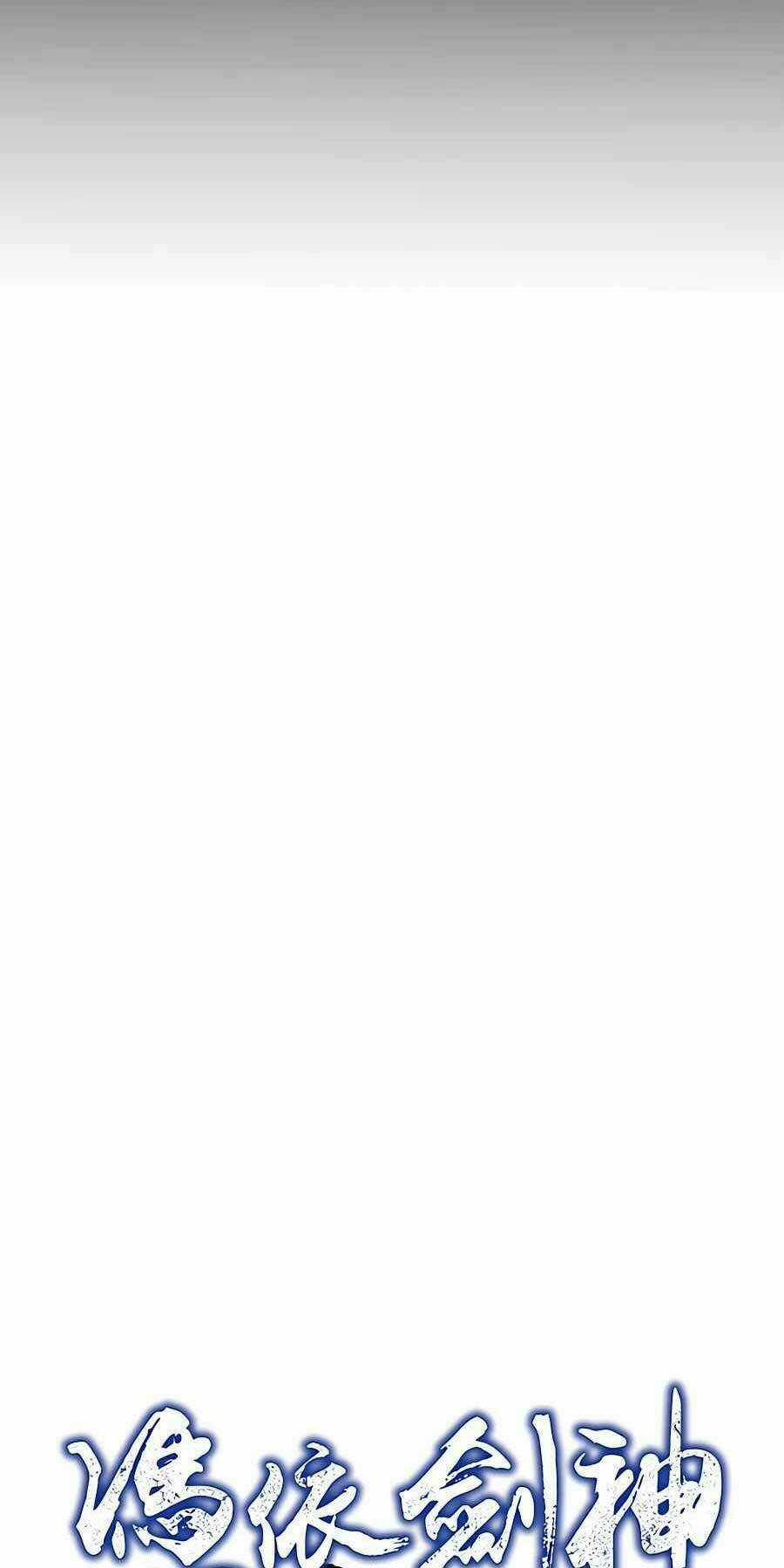 Băng Y Kiếm Thần - Chapter 9 - Trang 17