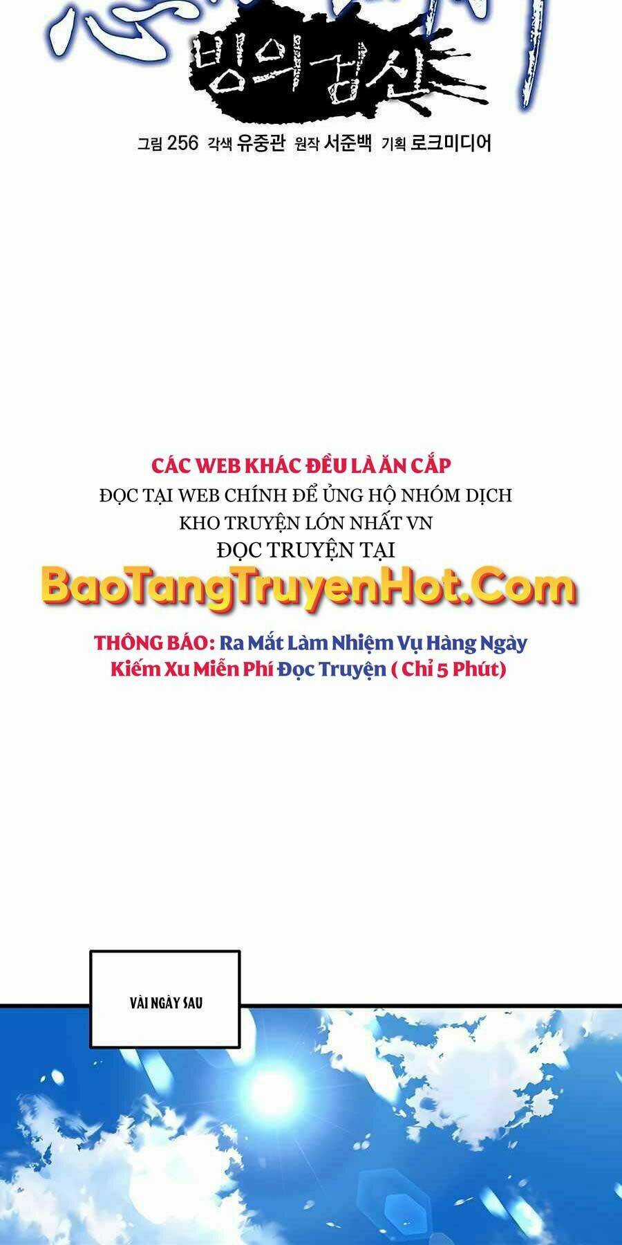 Băng Y Kiếm Thần - Chapter 9 - Trang 18