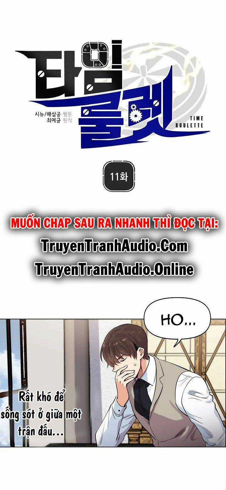 Bánh Răng Thời Gian - Chapter 11 - Trang 14