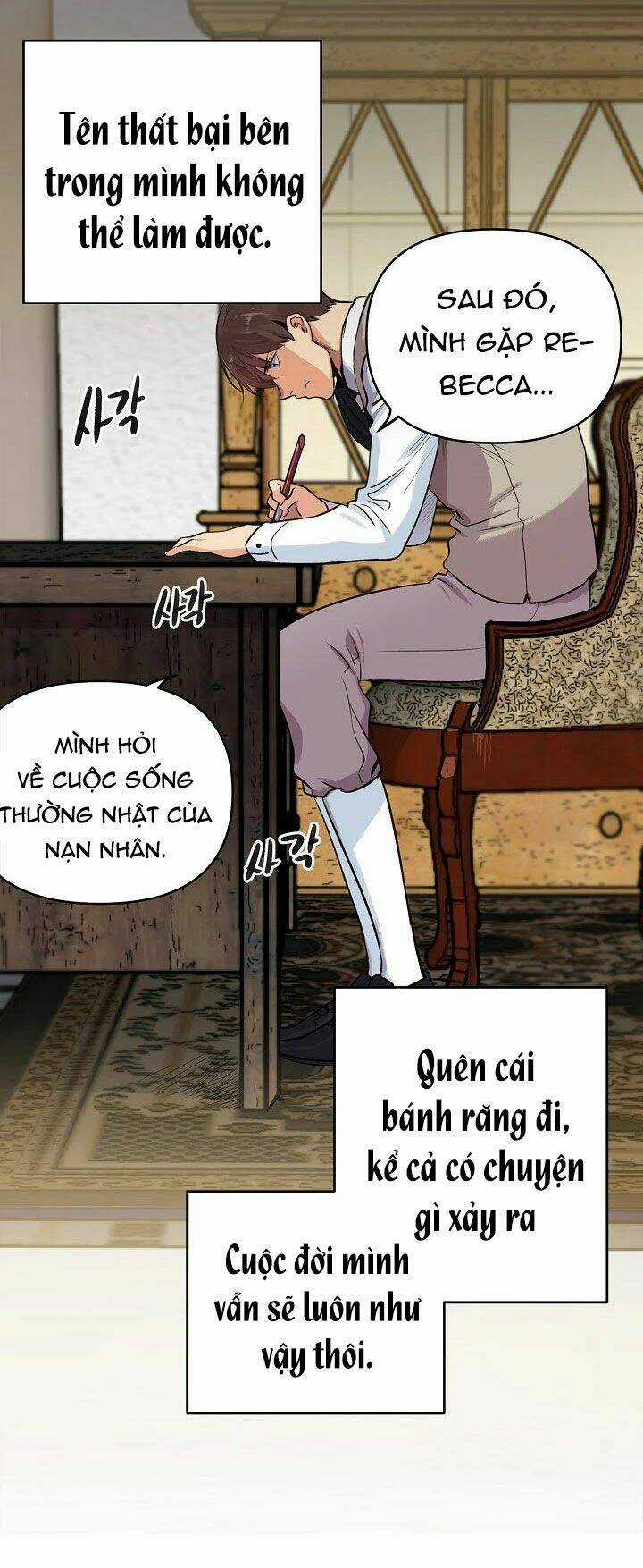 Bánh Răng Thời Gian - Chapter 11 - Trang 22