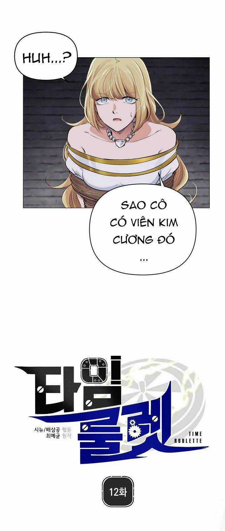 Bánh Răng Thời Gian - Chapter 12 - Trang 9