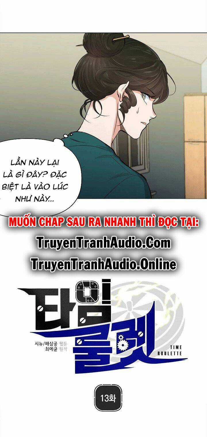 Bánh Răng Thời Gian - Chapter 13 - Trang 4