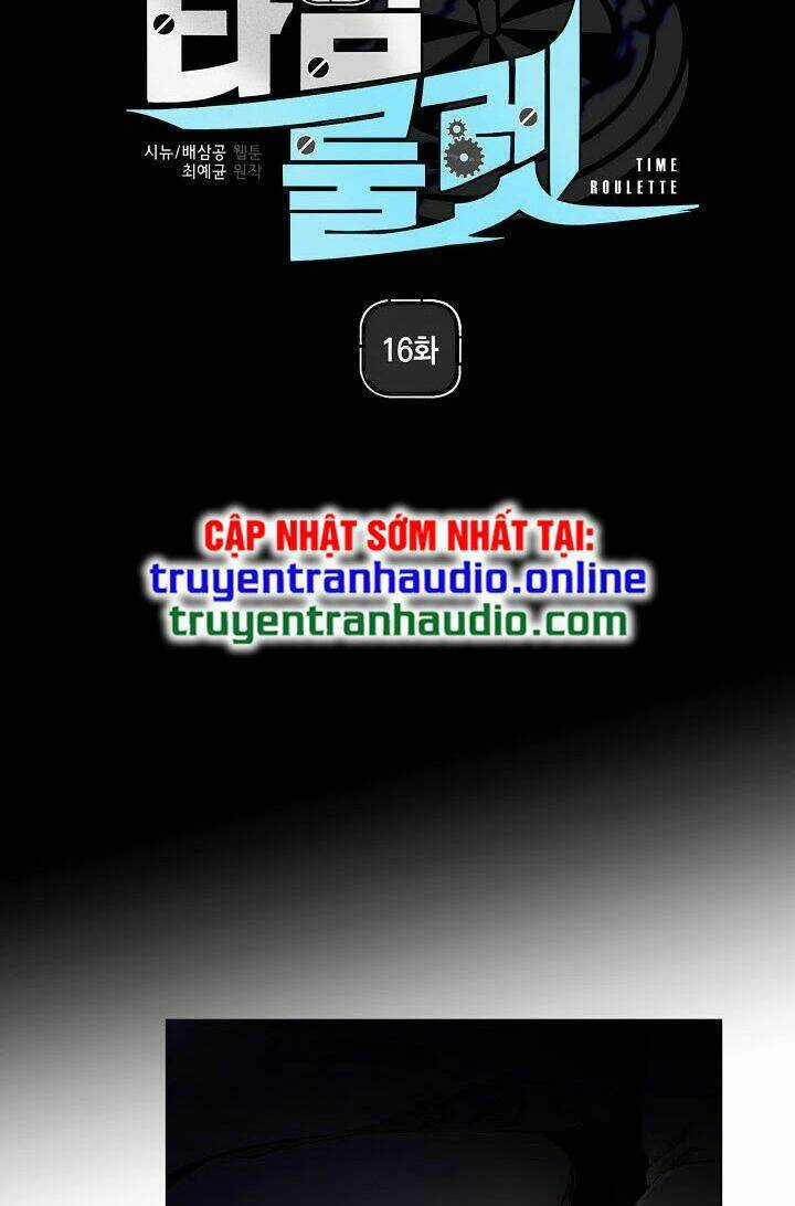 Bánh Răng Thời Gian - Chapter 16 - Trang 10