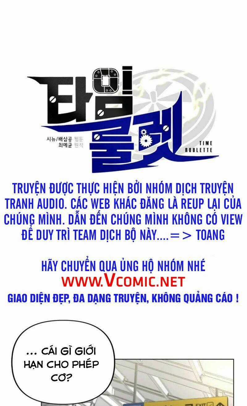 Bánh Răng Thời Gian - Chapter 19 - Trang 1