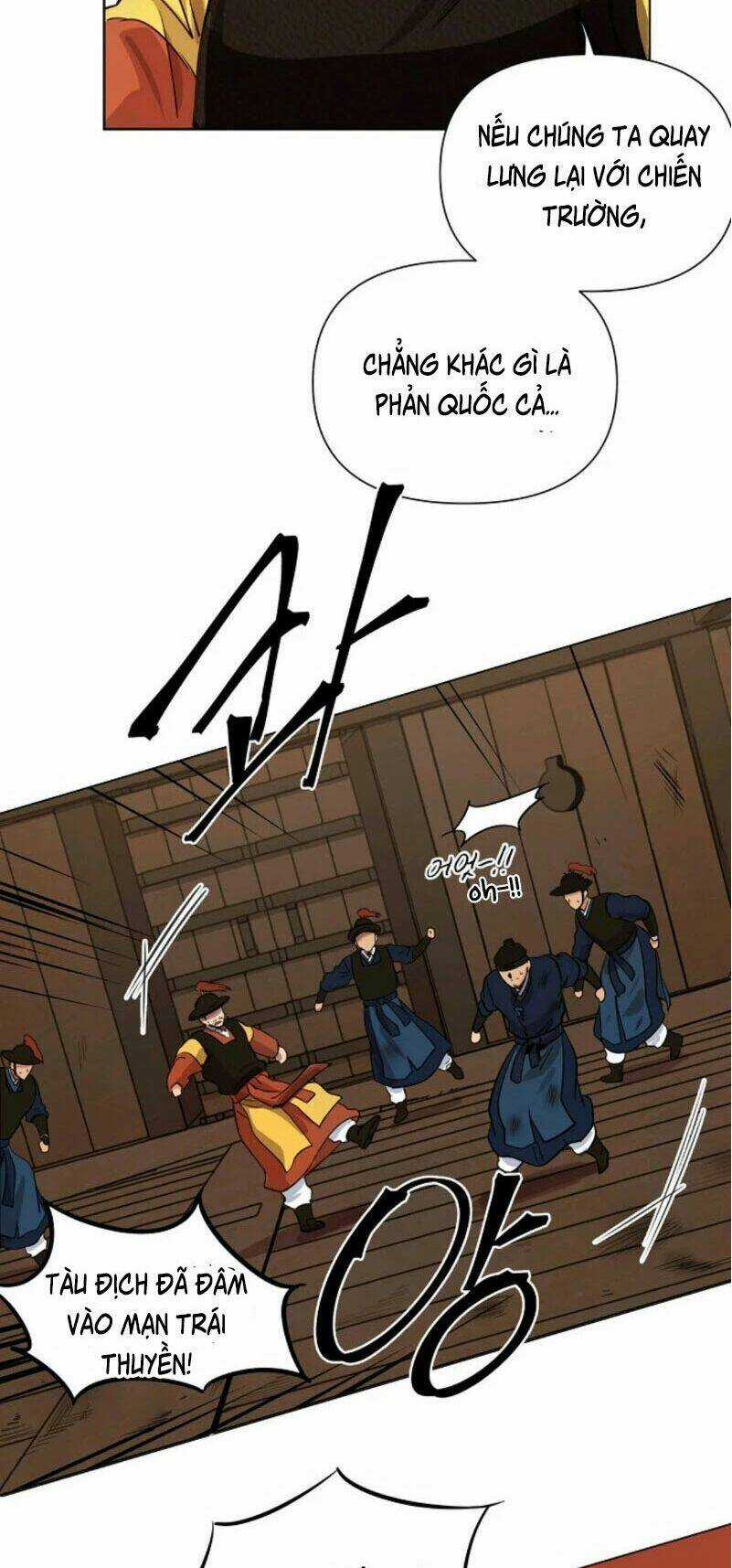 Bánh Răng Thời Gian - Chapter 2 - Trang 6