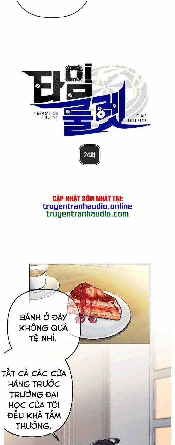 Bánh Răng Thời Gian - Chapter 24 - Trang 11