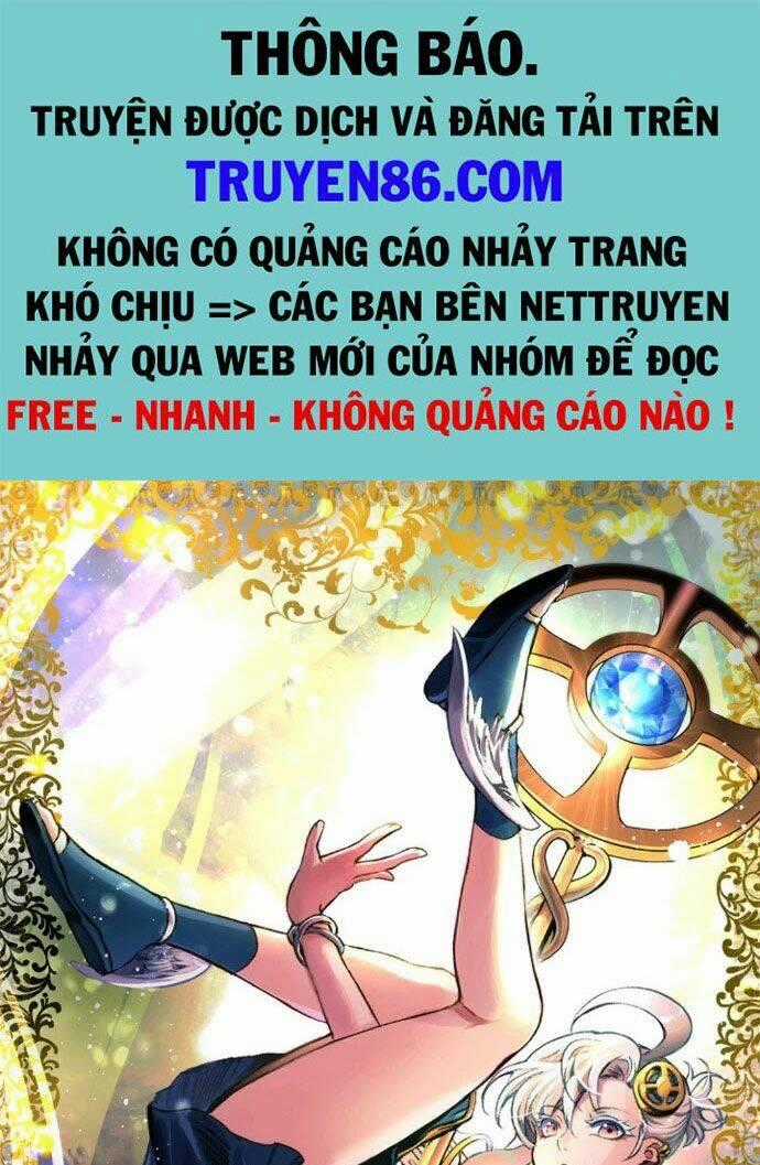 Bánh Răng Thời Gian - Chapter 27 - Trang 1