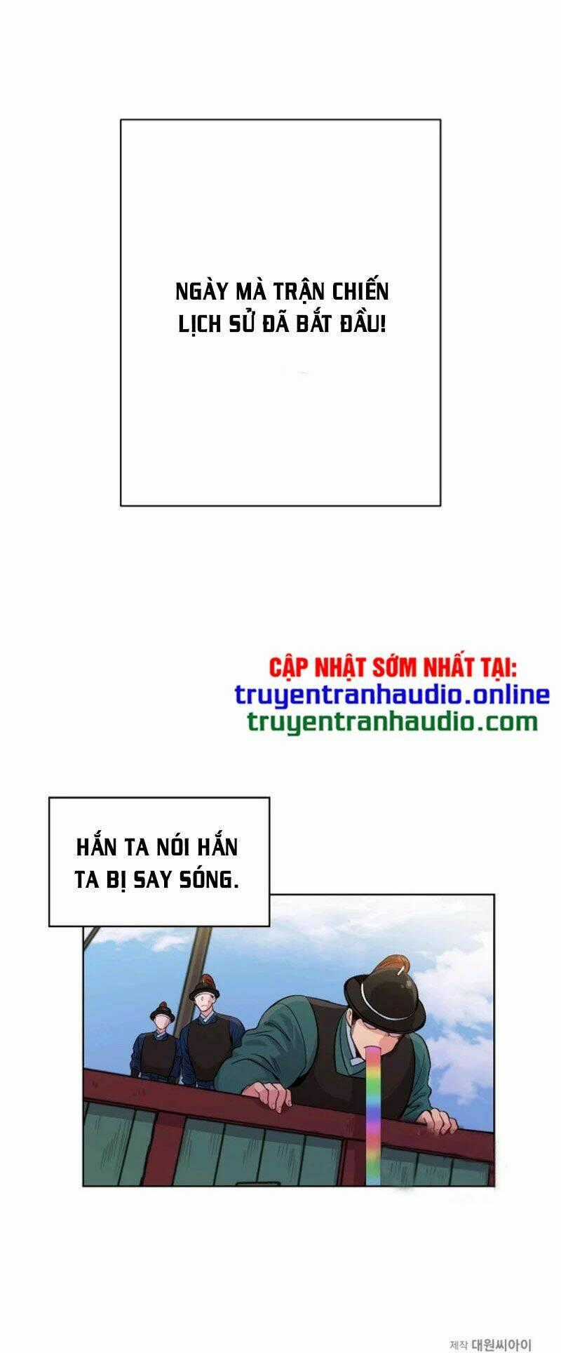 Bánh Răng Thời Gian - Chapter 3 - Trang 59