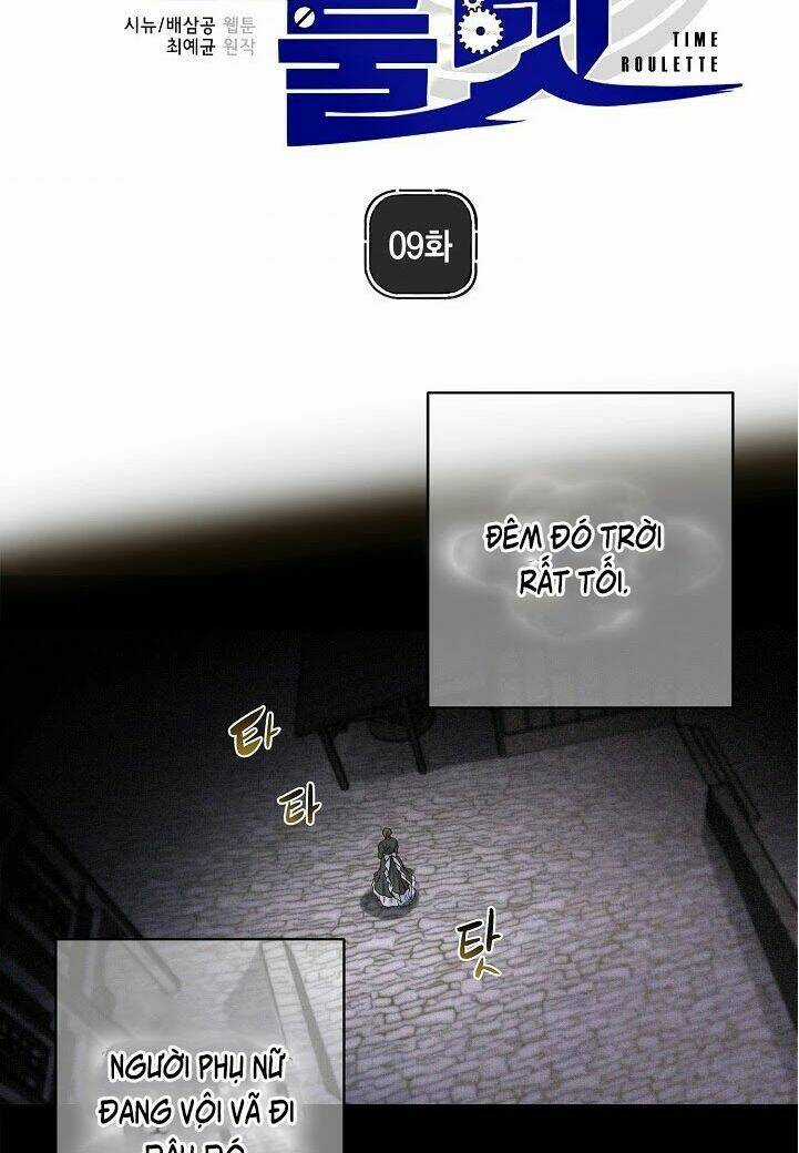 Bánh Răng Thời Gian - Chapter 9 - Trang 6