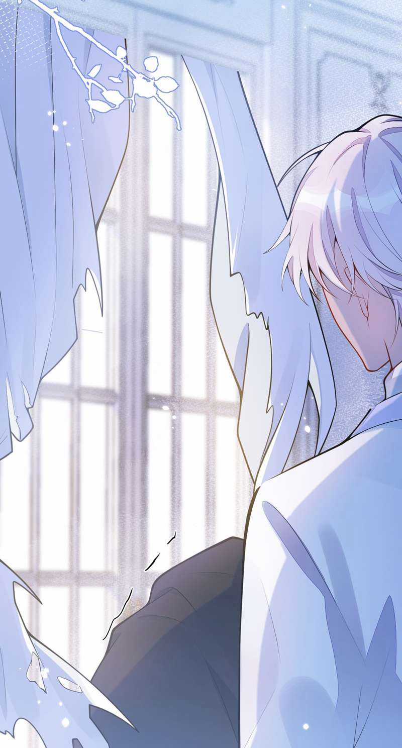 Báo Ân Của Sói - Chapter 1 - Trang 33