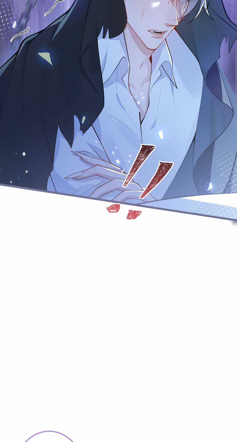 Báo Ân Của Sói - Chapter 1 - Trang 37