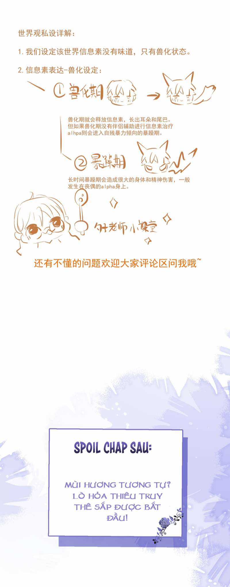 Báo Ân Của Sói - Chapter 1 - Trang 64