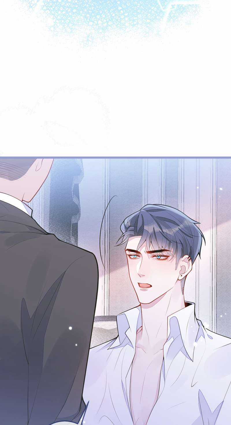 Báo Ân Của Sói - Chapter 1 - Trang 67