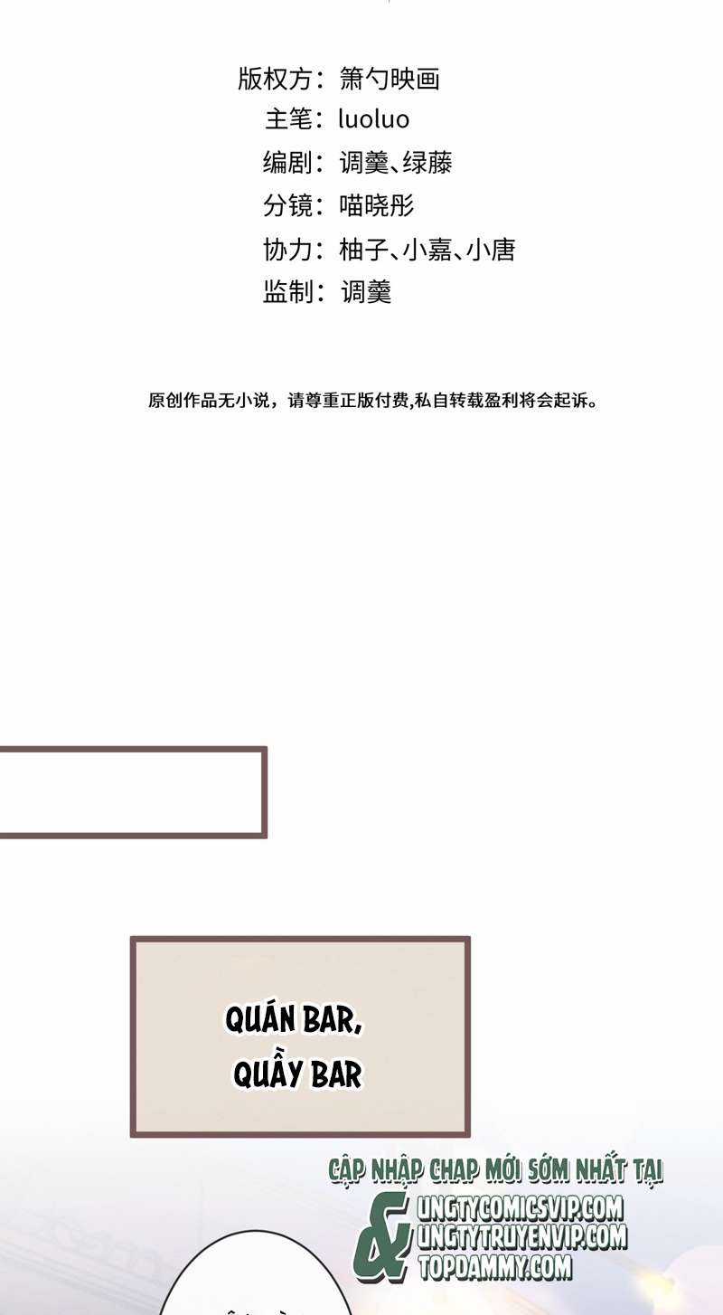 Báo Ân Của Sói - Chapter 10 - Trang 2