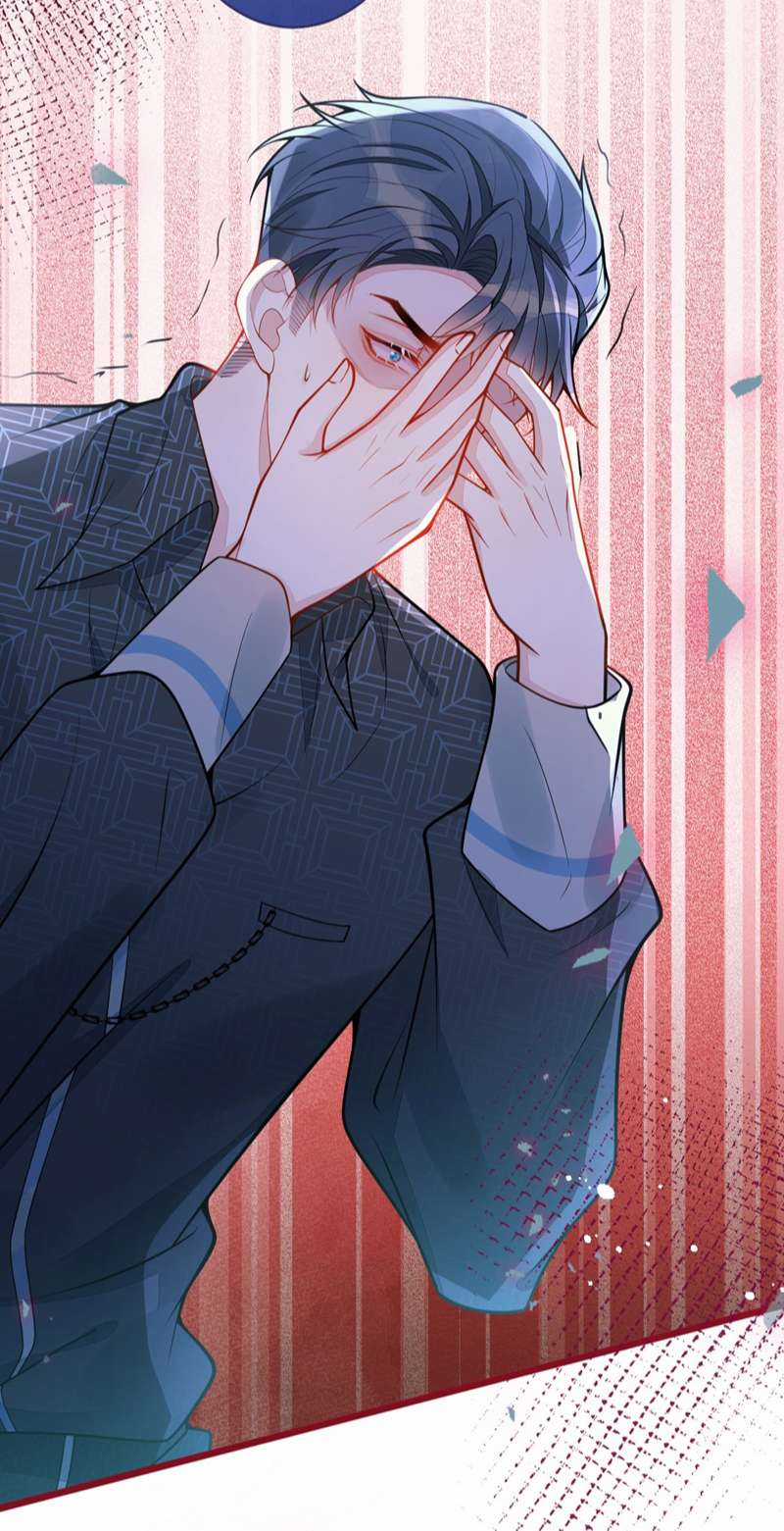 Báo Ân Của Sói - Chapter 10 - Trang 16