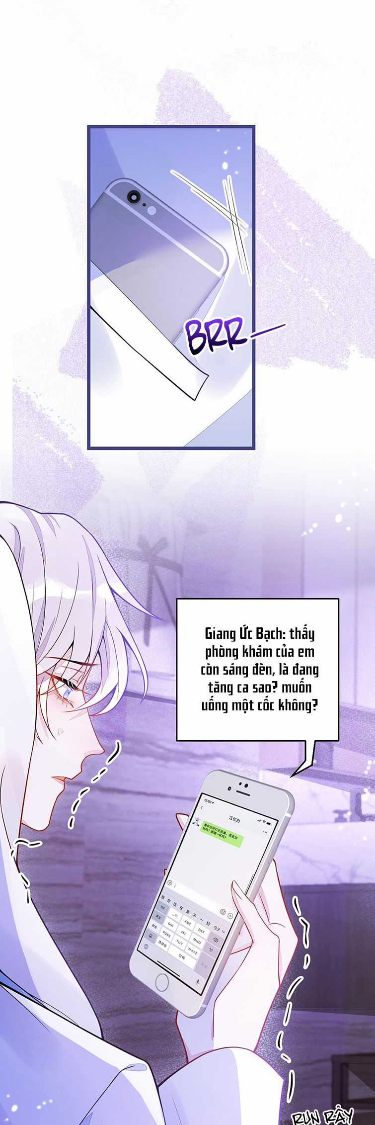 Báo Ân Của Sói - Chapter 15 - Trang 4