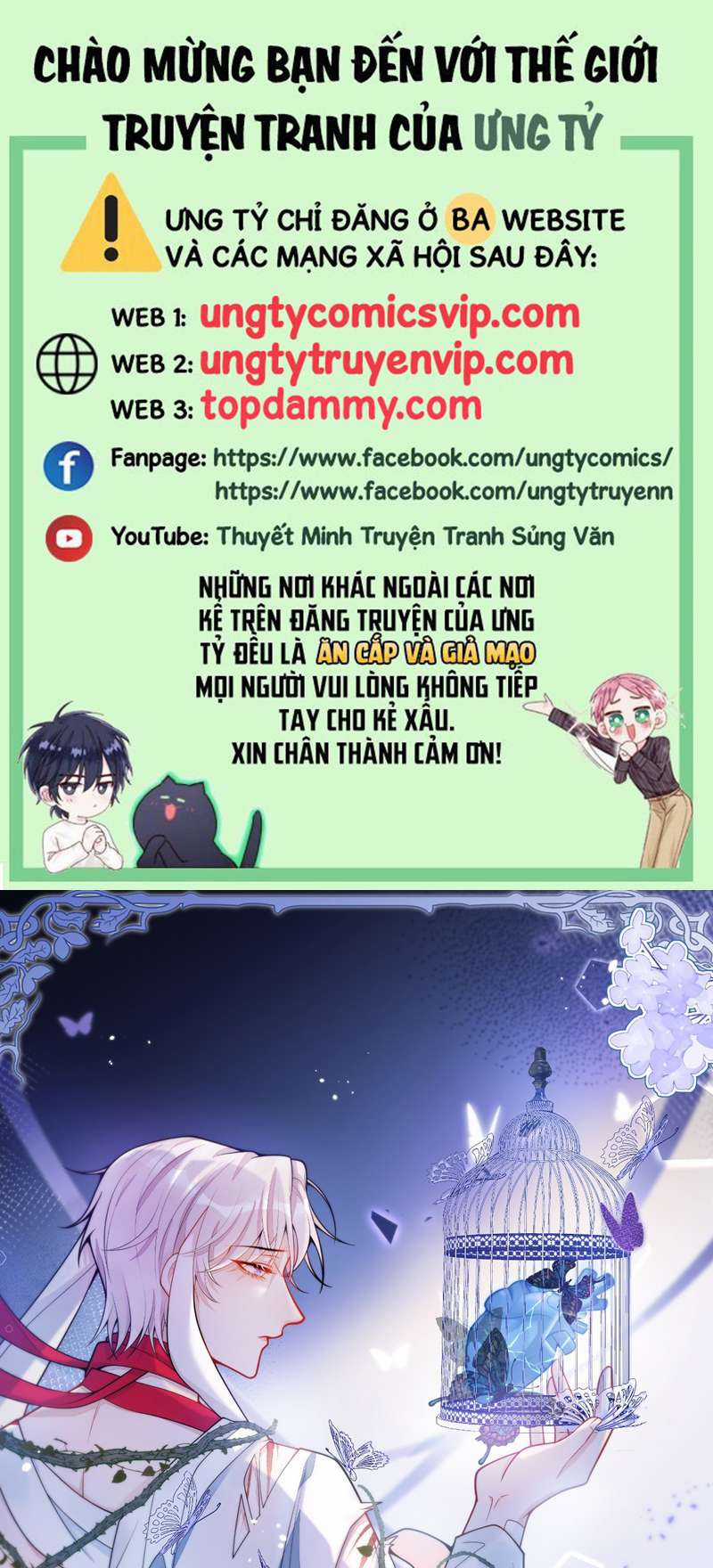 Báo Ân Của Sói - Chapter 18 - Trang 1