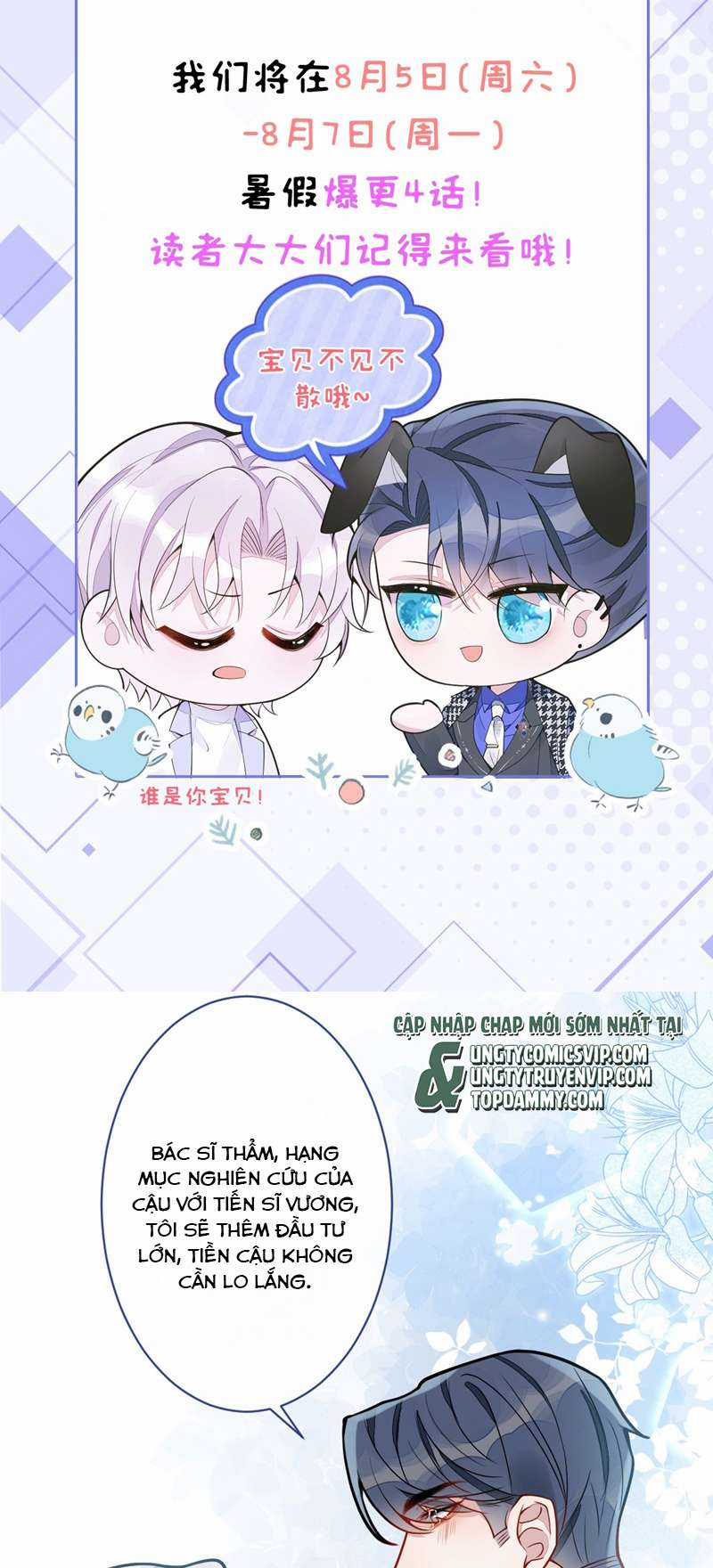 Báo Ân Của Sói - Chapter 18 - Trang 3