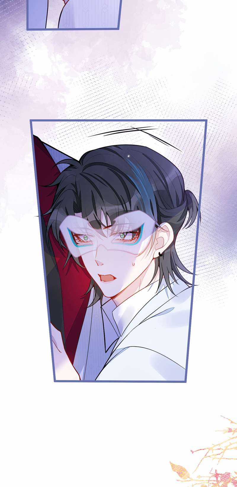 Báo Ân Của Sói - Chapter 19 - Trang 45