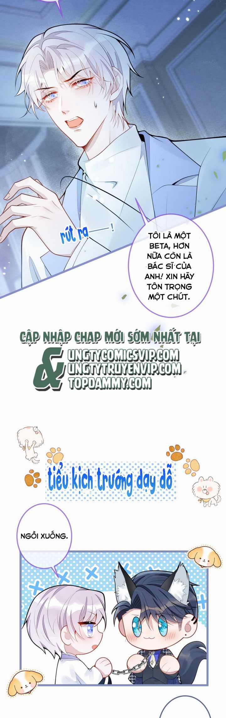 Báo Ân Của Sói - Chapter 2 - Trang 17