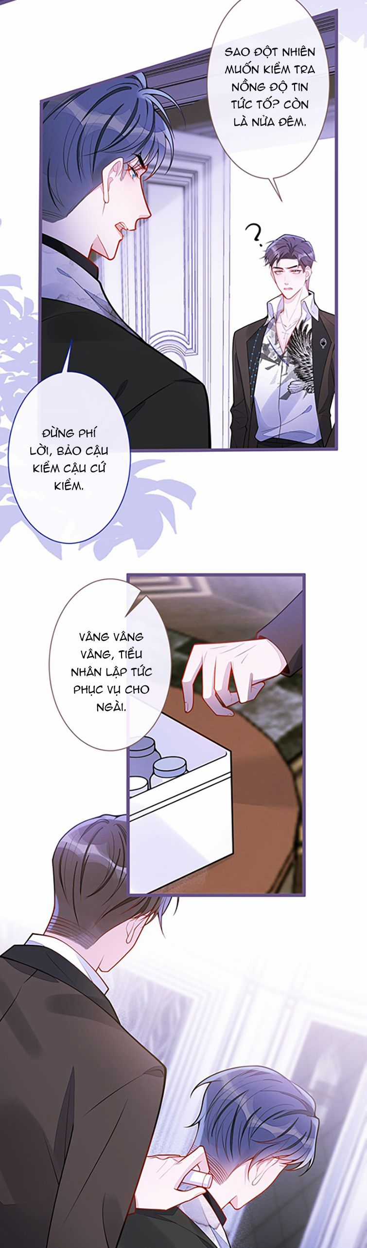 Báo Ân Của Sói - Chapter 21 - Trang 17