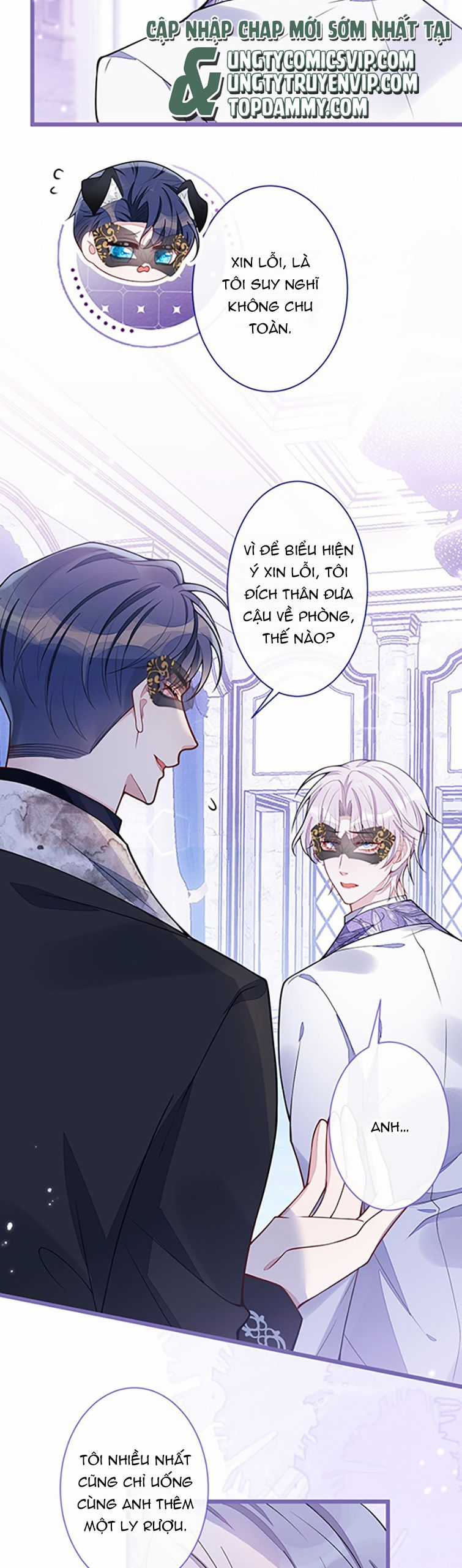 Báo Ân Của Sói - Chapter 21 - Trang 5