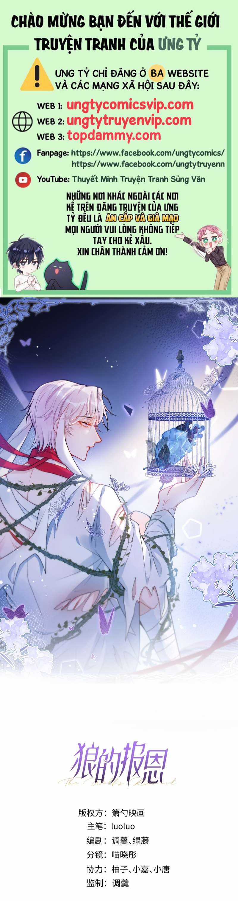 Báo Ân Của Sói - Chapter 28 - Trang 1