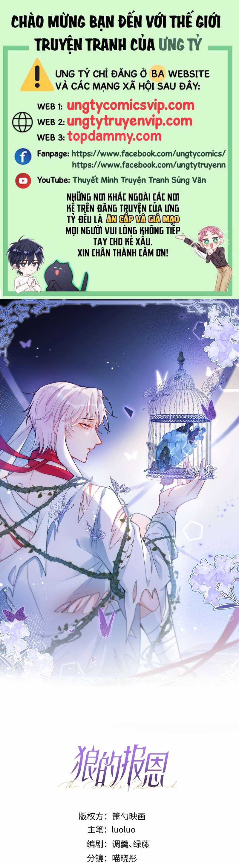 Báo Ân Của Sói - Chapter 30 - Trang 1