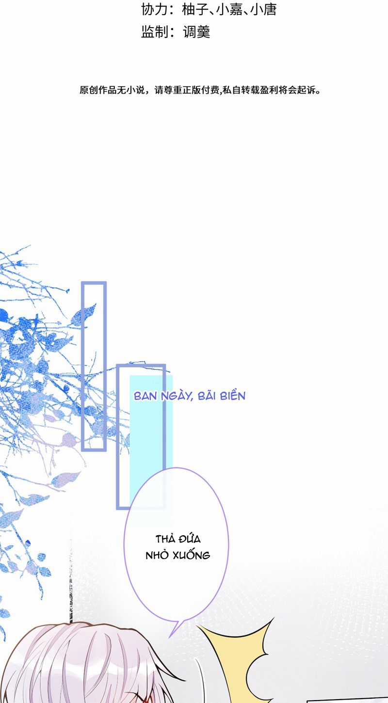 Báo Ân Của Sói - Chapter 32 - Trang 3