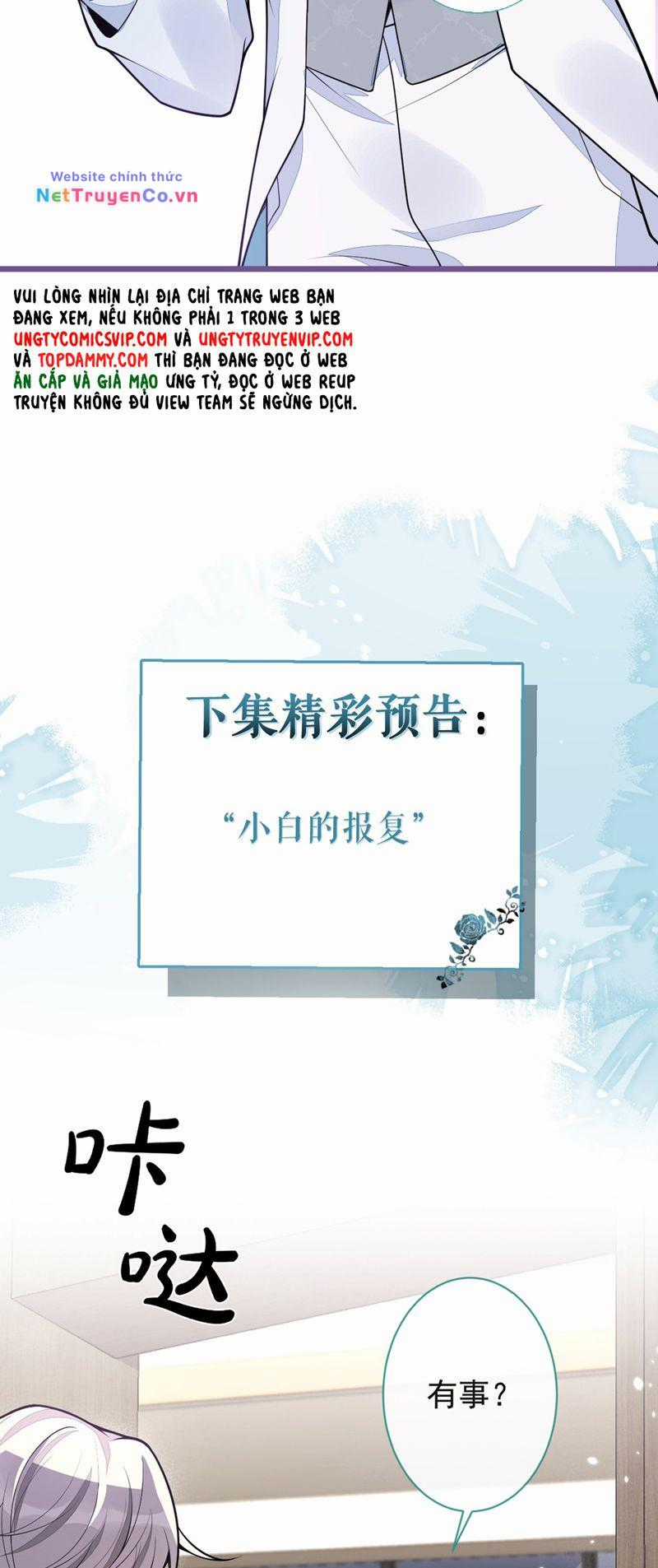 Báo Ân Của Sói - Chapter 39 - Trang 35