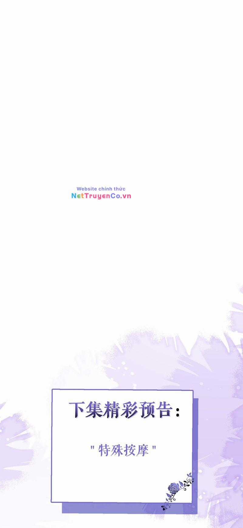 Báo Ân Của Sói - Chapter 41 - Trang 37