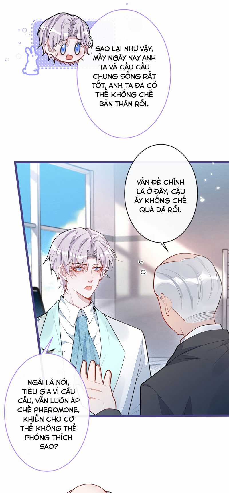 Báo Ân Của Sói - Chapter 44 - Trang 16
