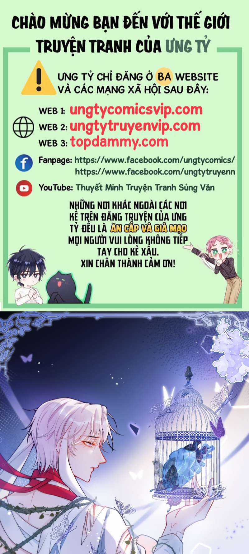Báo Ân Của Sói - Chapter 45 - Trang 1