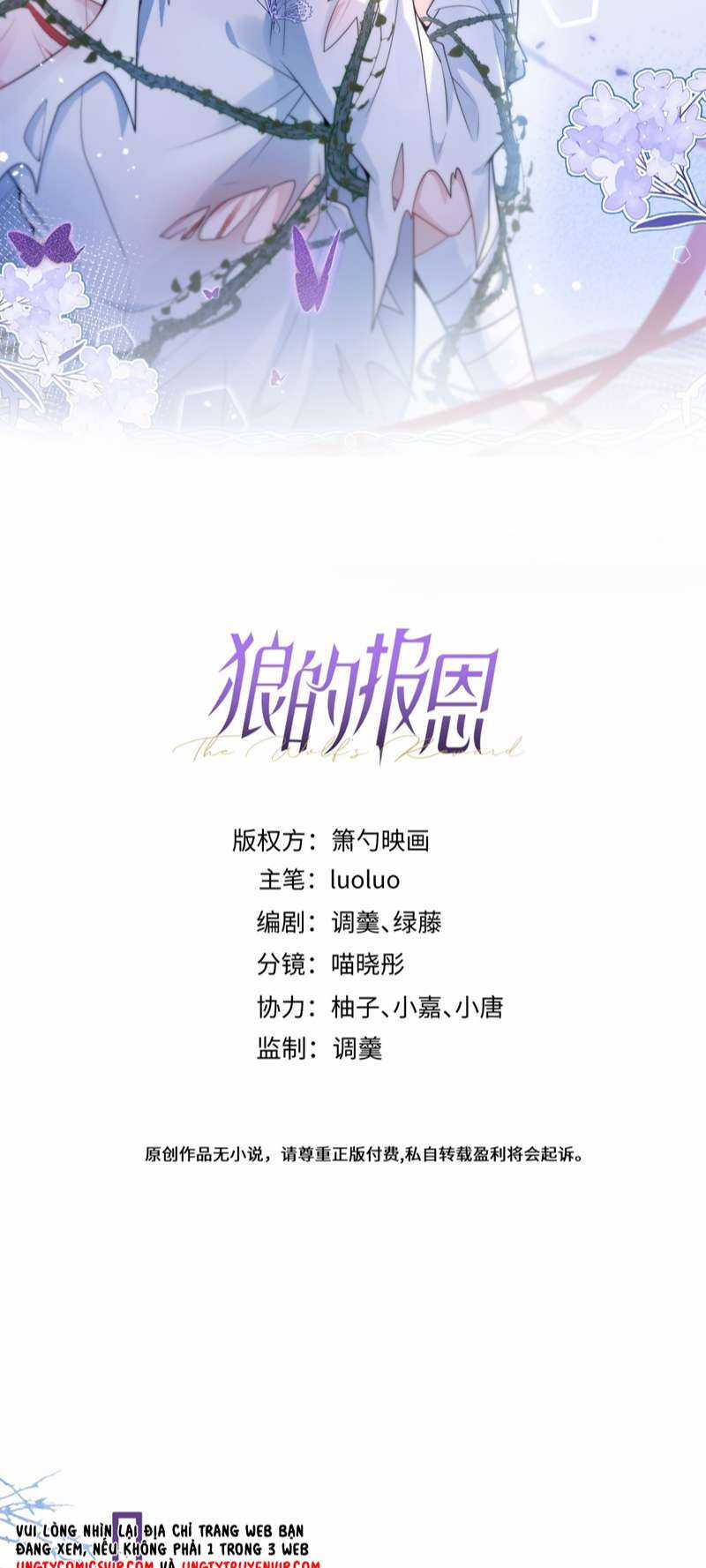 Báo Ân Của Sói - Chapter 45 - Trang 2