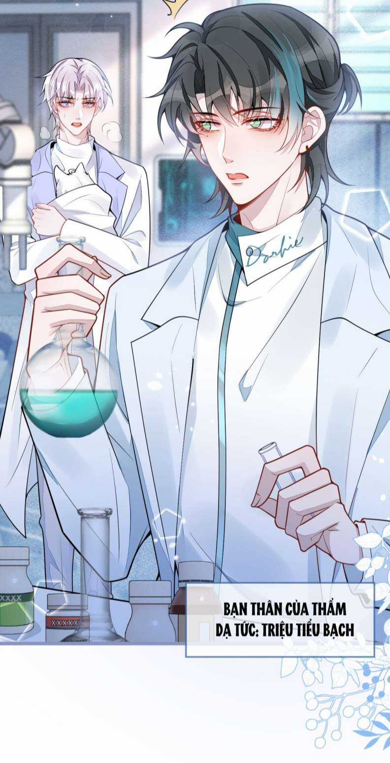 Báo Ân Của Sói - Chapter 5 - Trang 16