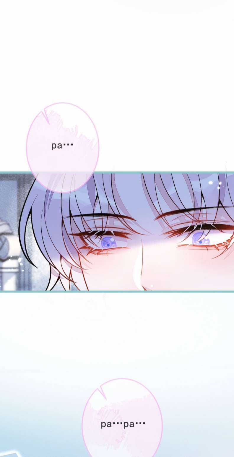 Báo Ân Của Sói - Chapter 5 - Trang 17