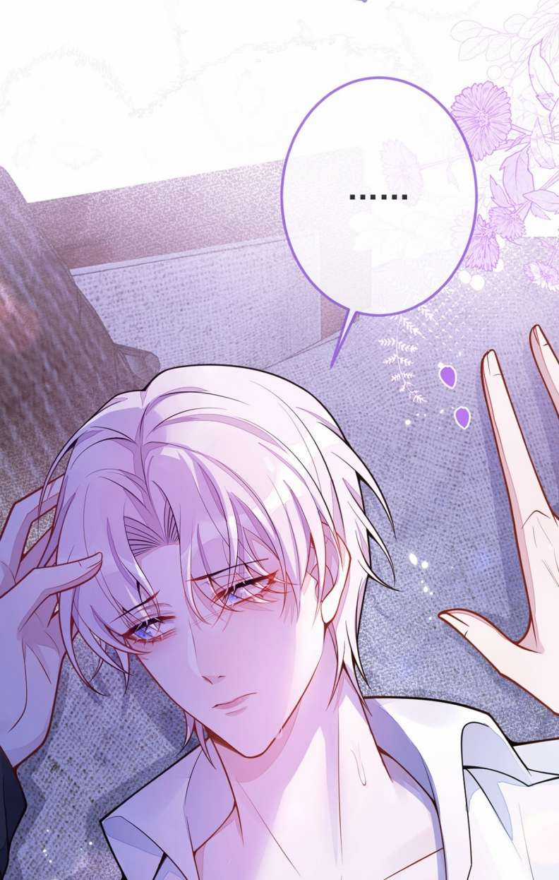 Báo Ân Của Sói - Chapter 5 - Trang 60