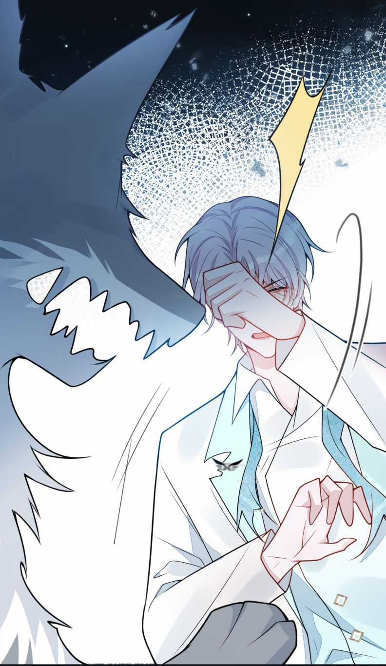 Báo Ân Của Sói - Chapter 55 - Trang 17