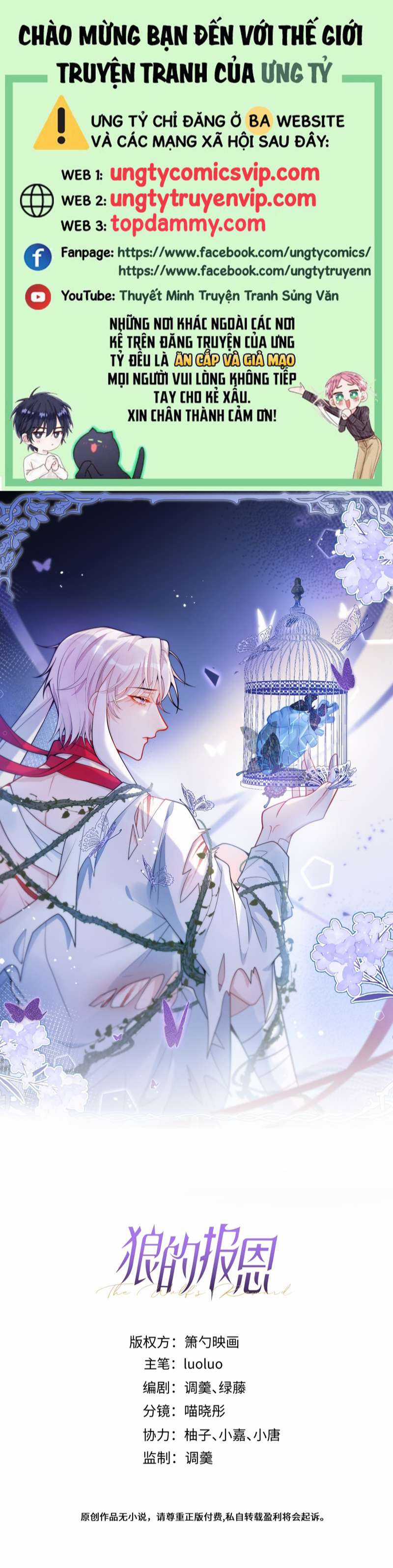 Báo Ân Của Sói - Chapter 6 - Trang 1