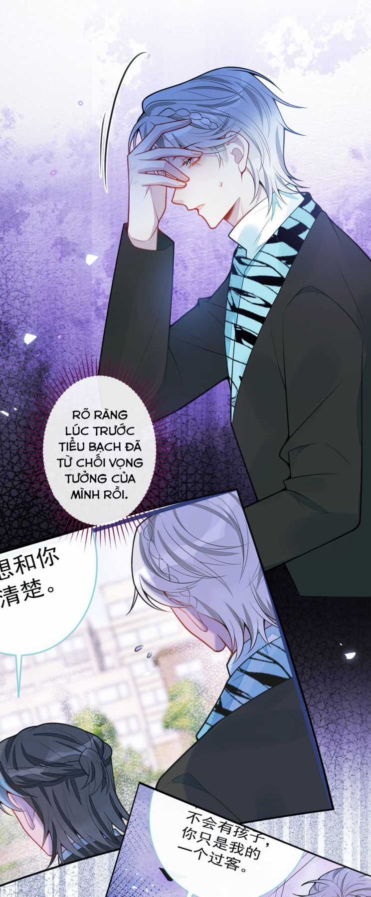 Báo Ân Của Sói - Chapter 60 - Trang 7