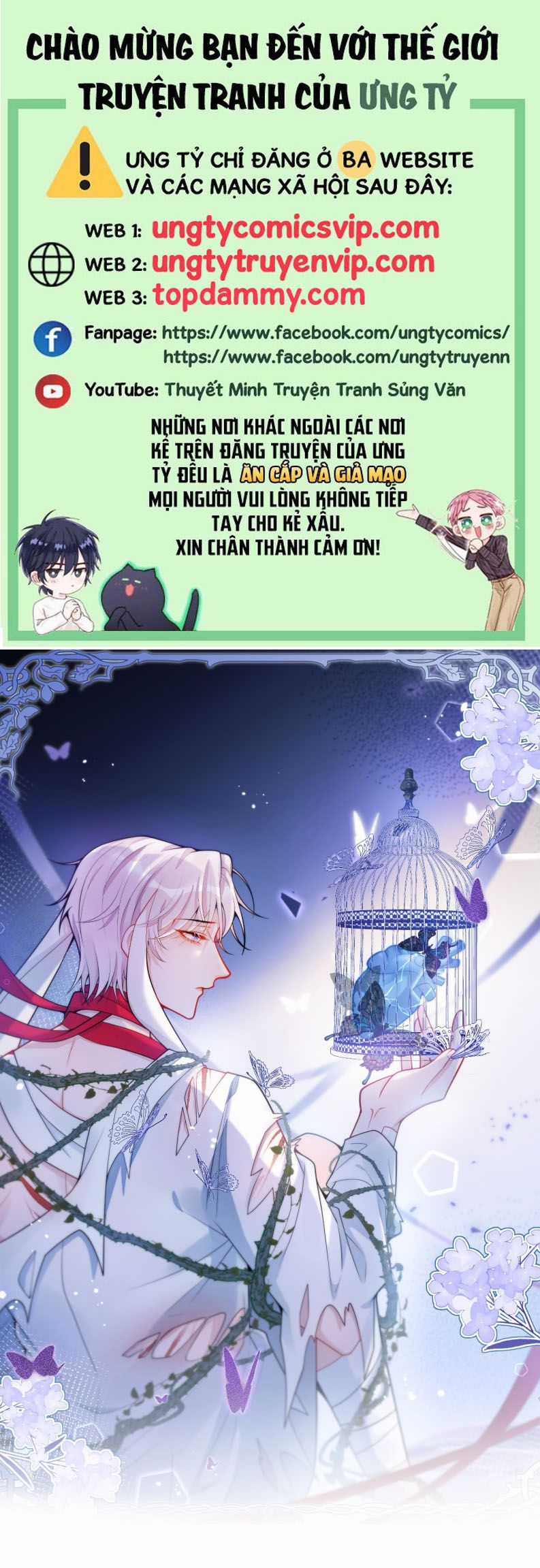 Báo Ân Của Sói - Chapter 64 - Trang 1