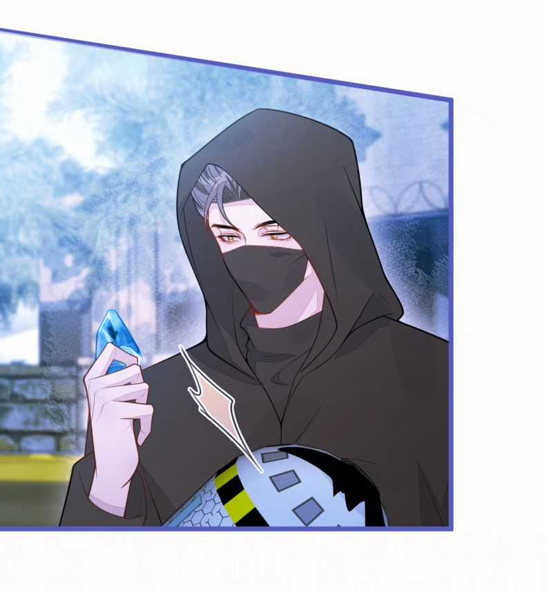 Báo Ân Của Sói - Chapter 66 - Trang 4