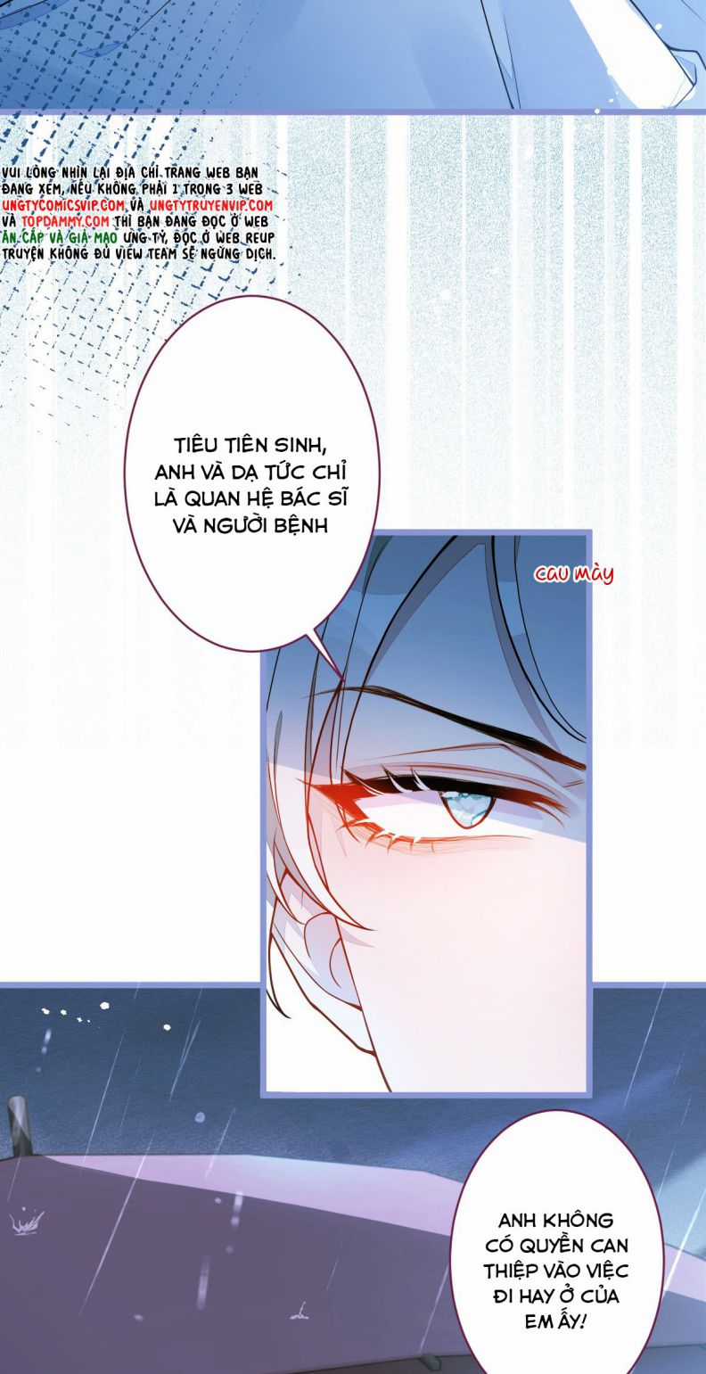 Báo Ân Của Sói - Chapter 8 - Trang 21
